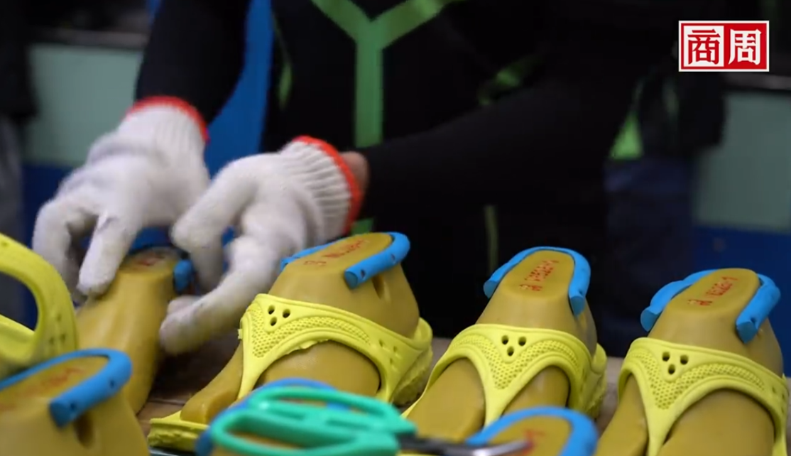 【商業週刊】報導